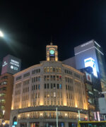 銀座和光　時計台